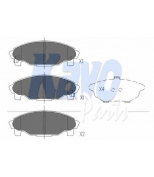 KAVO PARTS - KBP1502 - К-т торм. колодок Fr Daihatsu